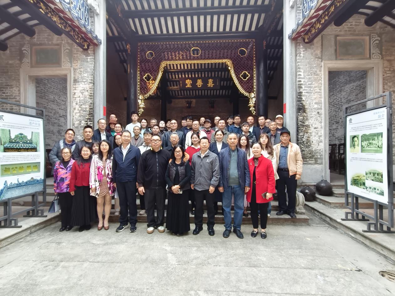 学界盛事：“侨乡记忆与华侨文化”研讨会江门举行