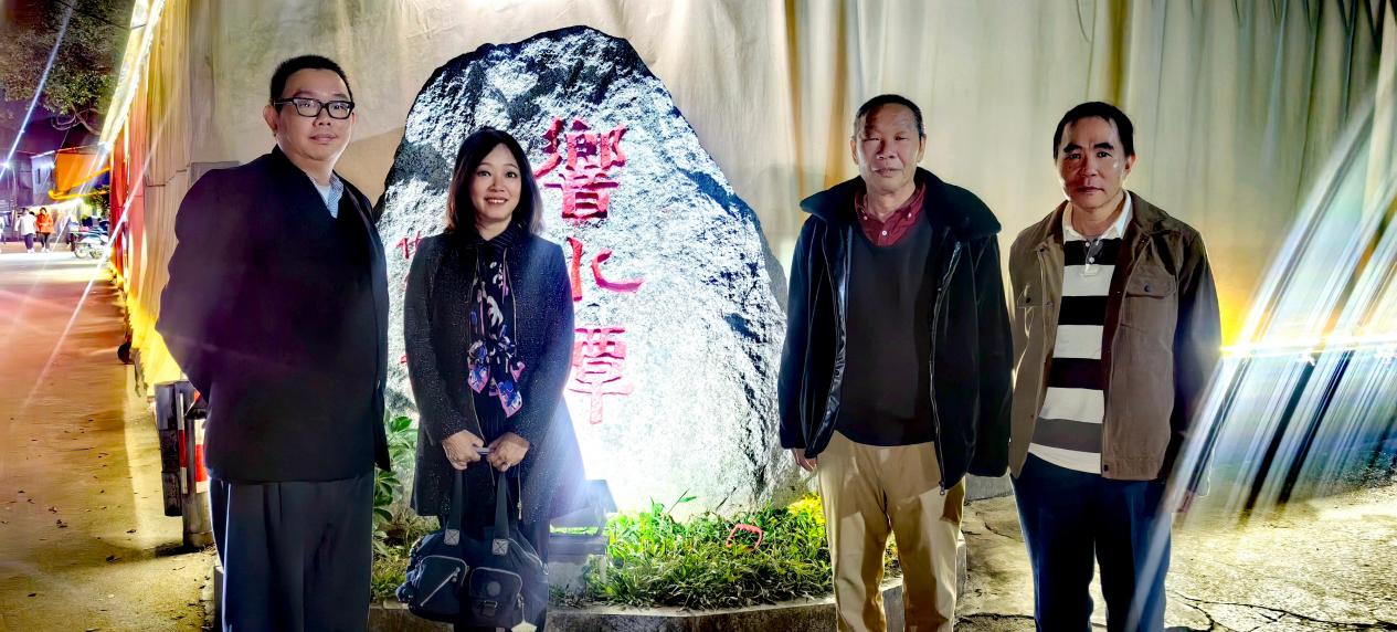 广东江门新闻：【侨乡人物】斯人成典范，斯文永流传 ——儿女眼中的学者陈占标